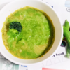 Broccoli and green pic puree