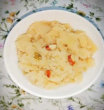 Sooji Ka Halwa (Semolina Halwa)